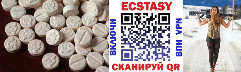 где продают   Сковородино  Экстази Punisher 