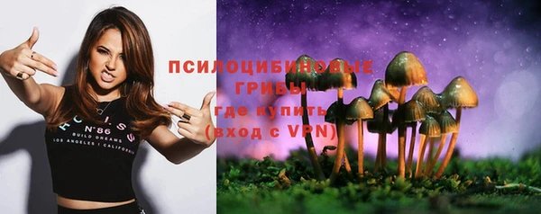 меф Аркадак