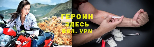 экстази Пролетарск