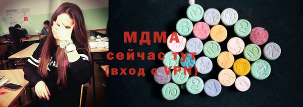 прущая мука Балахна
