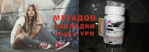 меф Аркадак