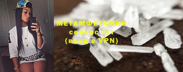ECSTASY Баксан