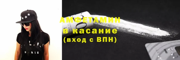 дживик Армянск