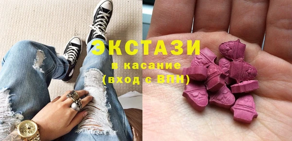 ешки Балабаново