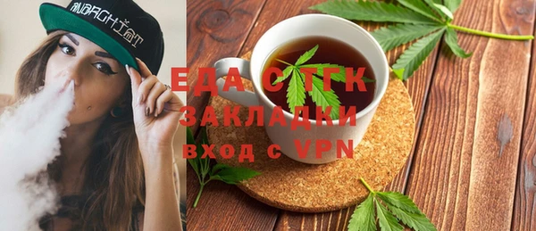 не бодяженный Приозерск
