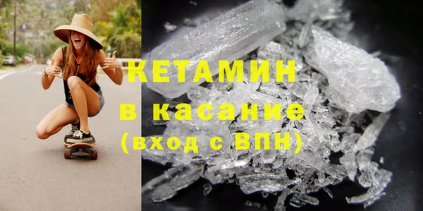 ECSTASY Баксан