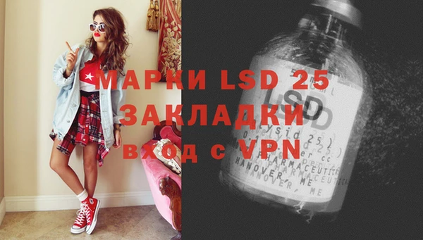 ECSTASY Баксан