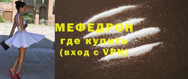 дистиллят марихуана Арсеньев