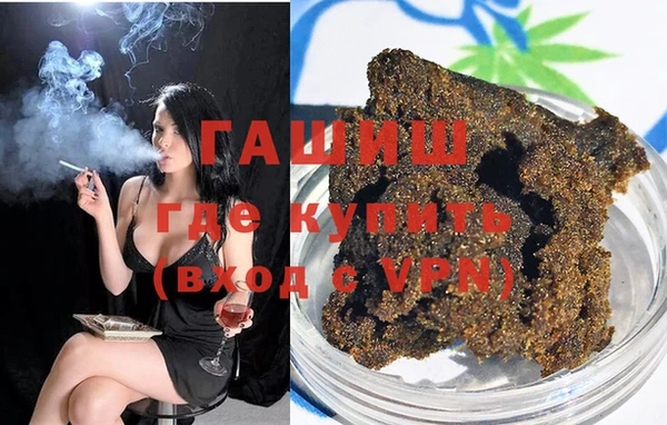 меф Аркадак