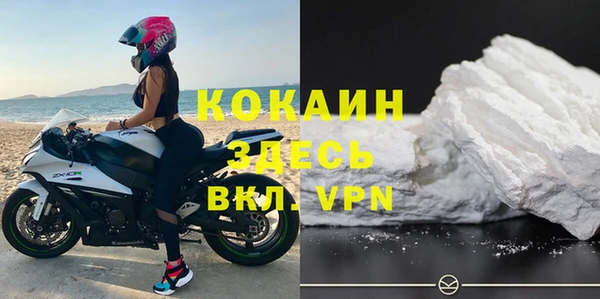 ешки Балабаново