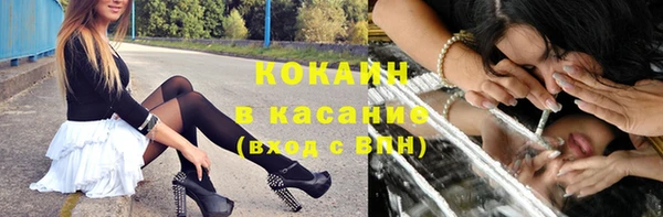 дживик Армянск