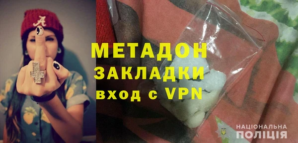 ешки Балабаново