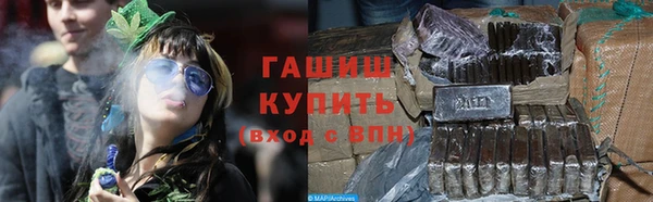 меф Аркадак